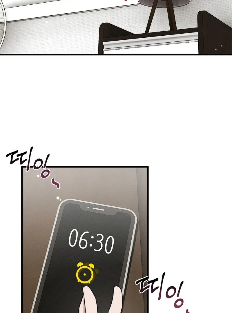 Read Summer Night’s Affairs chapter 3 image 73 on Lezhin