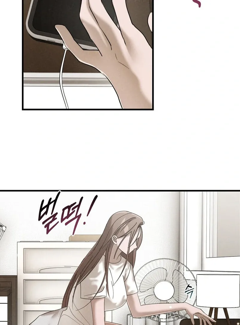 Read Summer Night’s Affairs chapter 3 image 74 on Lezhin