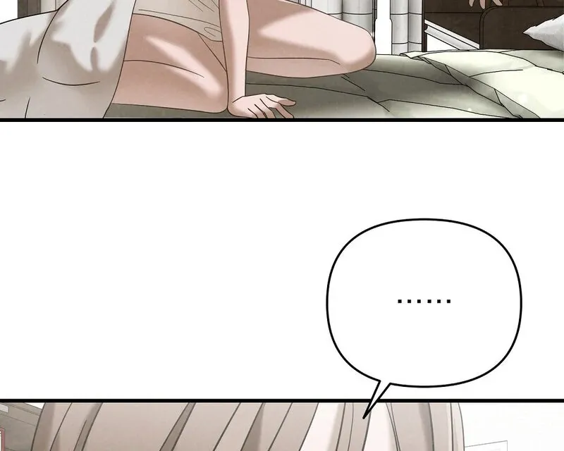 Read Summer Night’s Affairs chapter 3 image 75 on Lezhin
