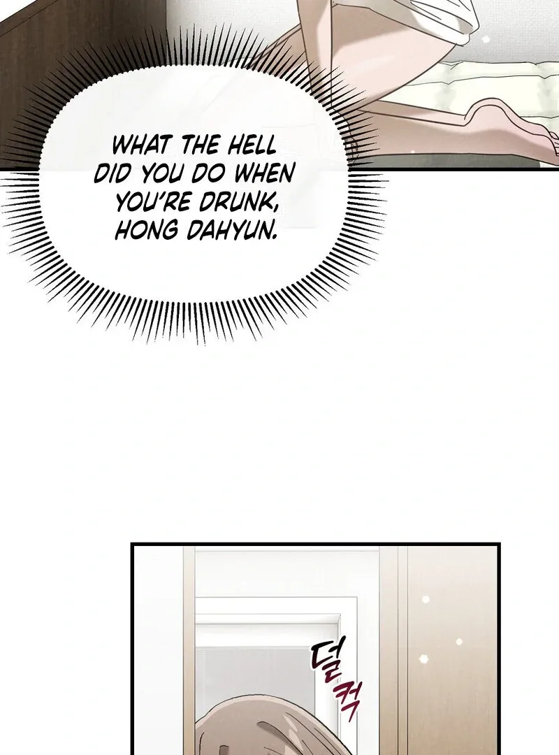 Read Summer Night’s Affairs chapter 3 image 80 on Lezhin