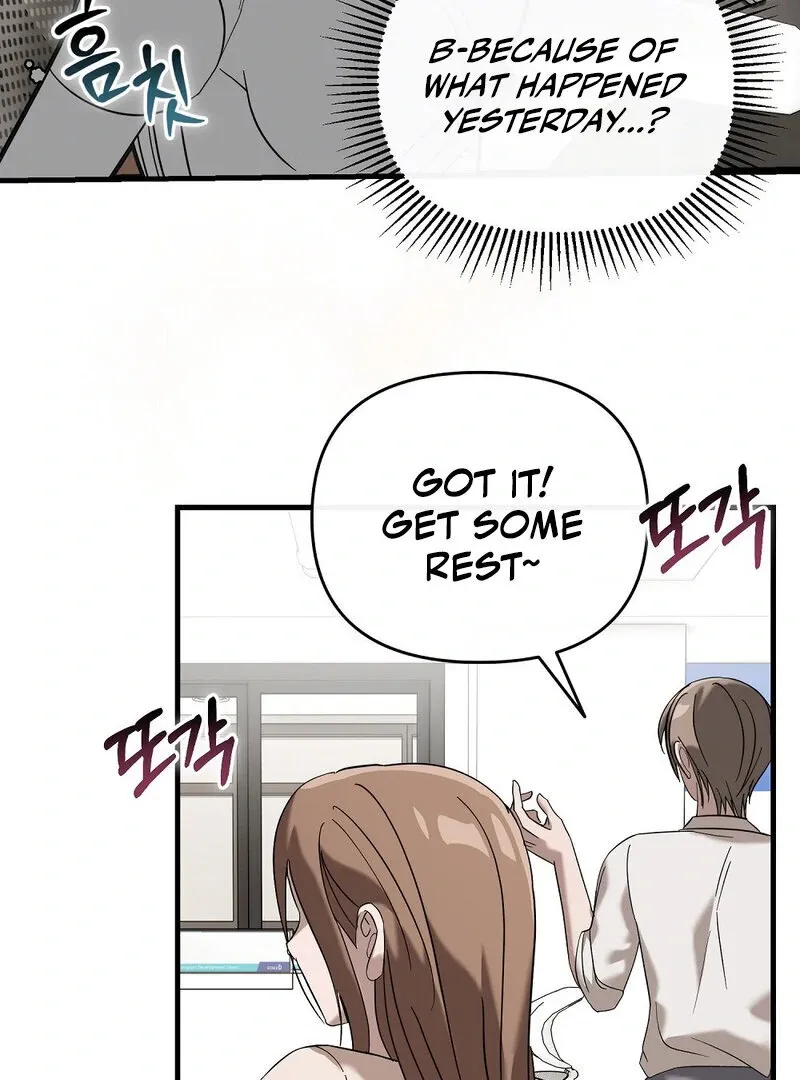 Read Summer Night’s Affairs chapter 4 image 15 on Lezhin