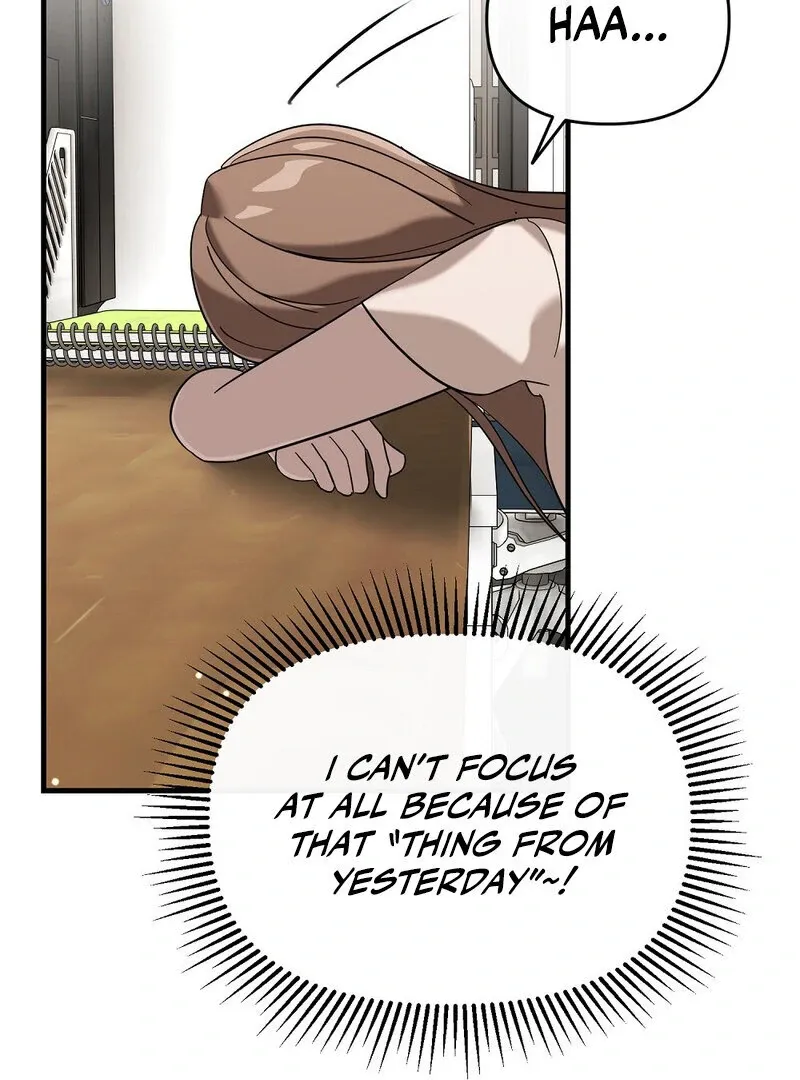 Read Summer Night’s Affairs chapter 4 image 17 on Lezhin