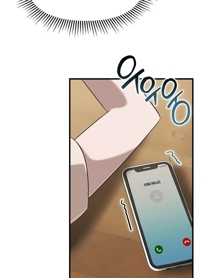 Read Summer Night’s Affairs chapter 4 image 19 on Lezhin