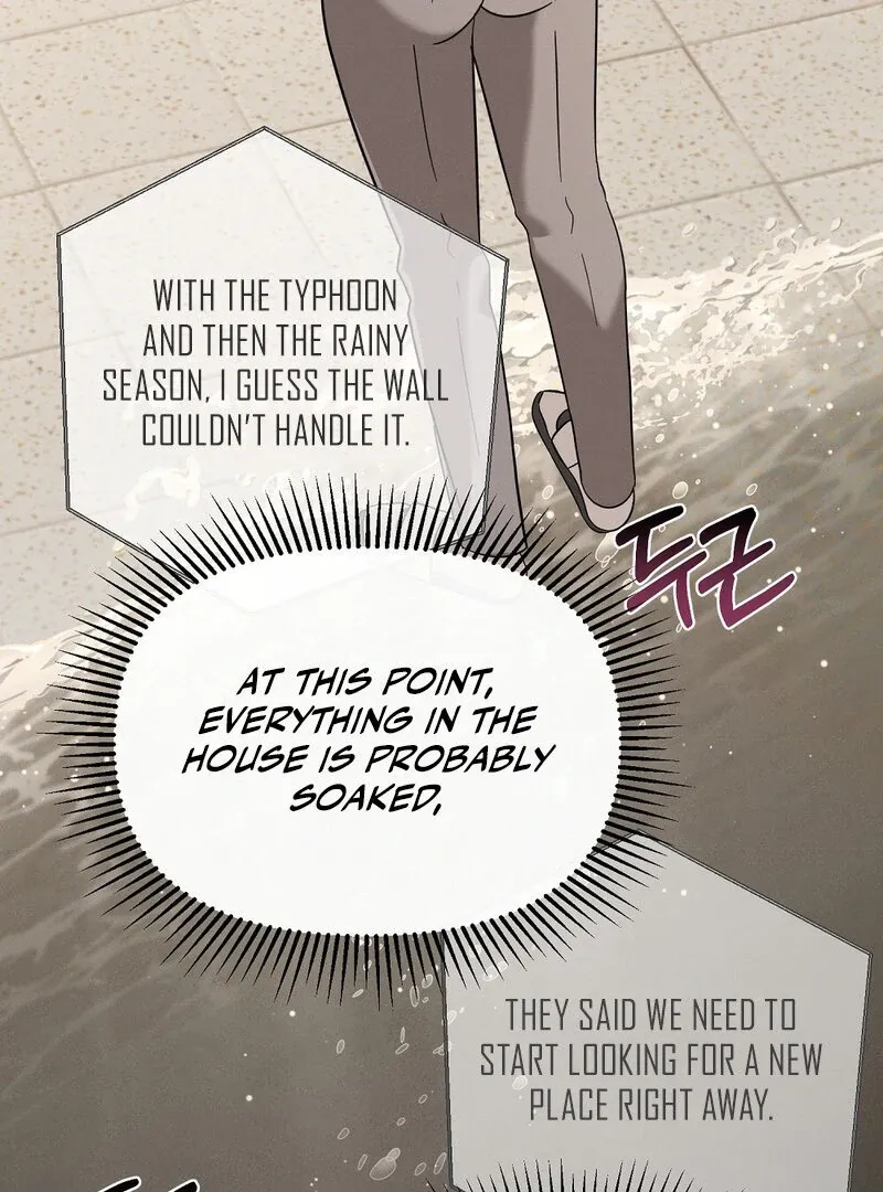 Read Summer Night’s Affairs chapter 4 image 27 on Lezhin