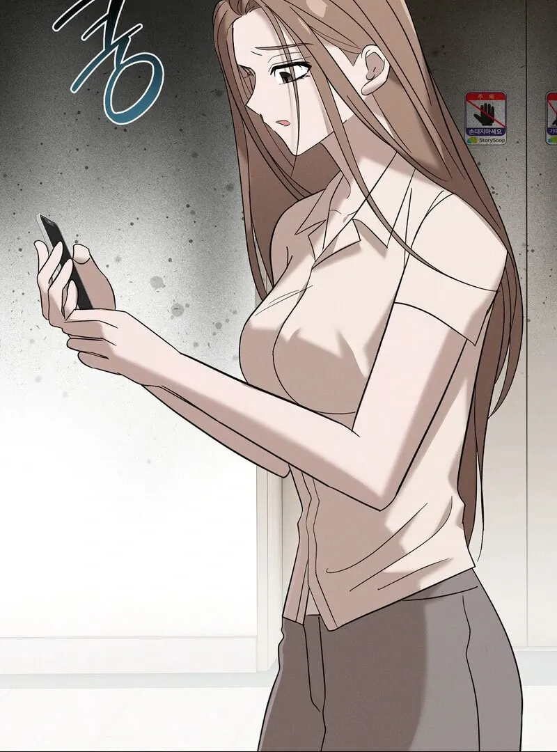 Read Summer Night’s Affairs chapter 4 image 29 on Lezhin
