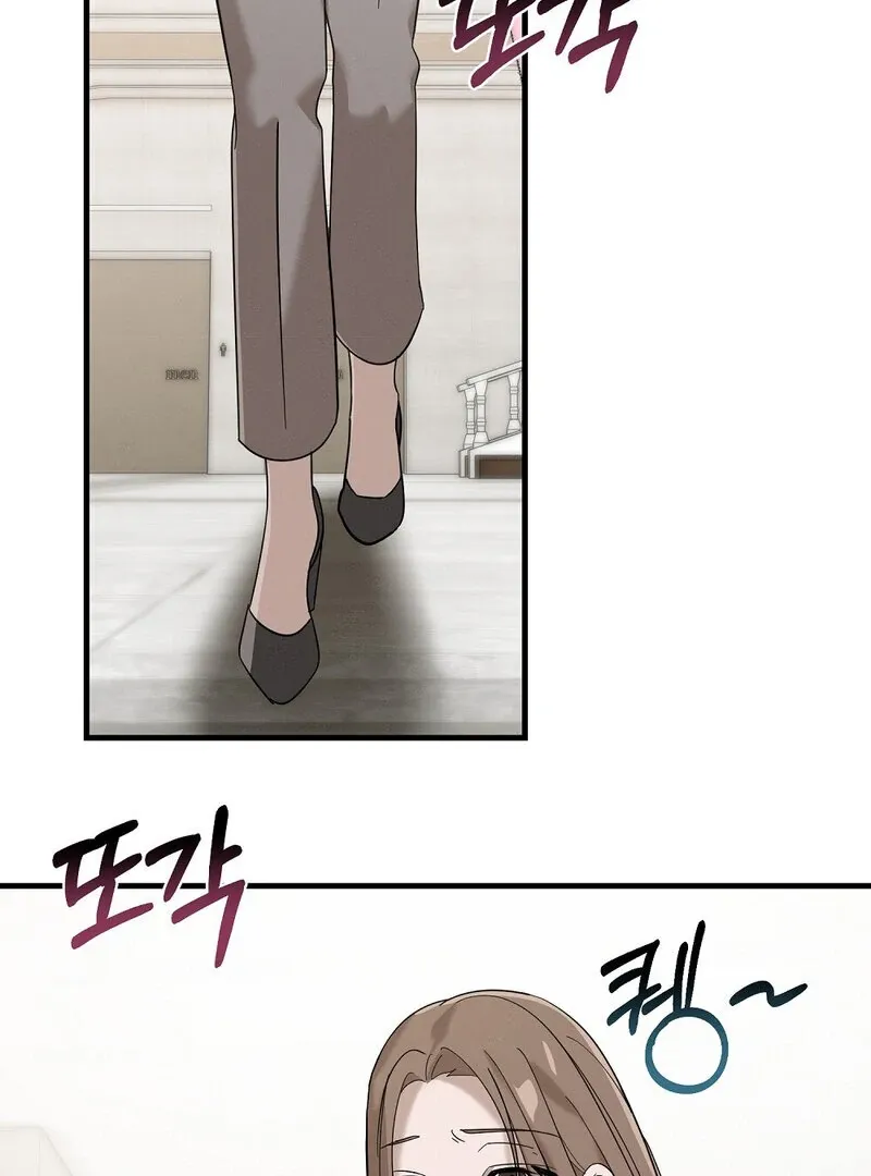 Read Summer Night’s Affairs chapter 4 image 3 on Lezhin