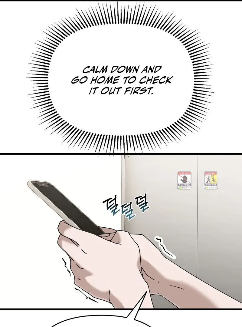 Read Summer Night’s Affairs chapter 4 image 30 on Lezhin