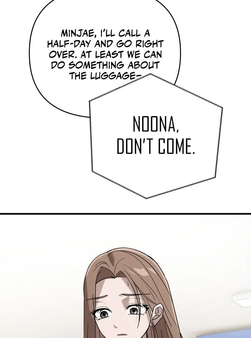 Read Summer Night’s Affairs chapter 4 image 31 on Lezhin