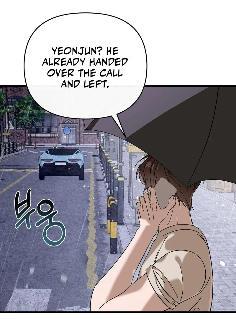 Read Summer Night’s Affairs chapter 4 image 39 on Lezhin