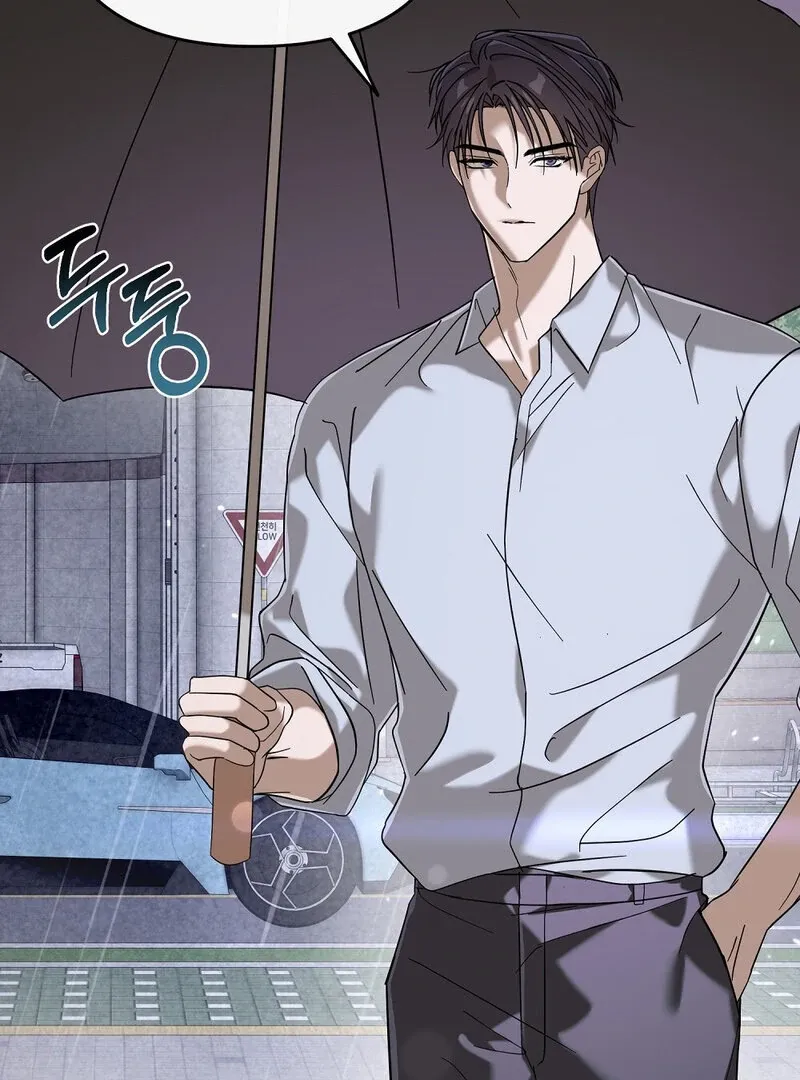 Read Summer Night’s Affairs chapter 4 image 42 on Lezhin