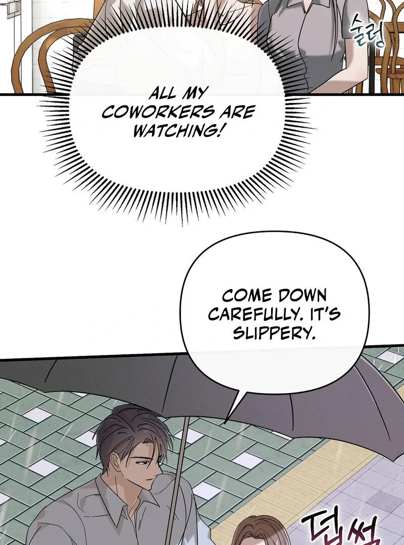 Read Summer Night’s Affairs chapter 4 image 45 on Lezhin