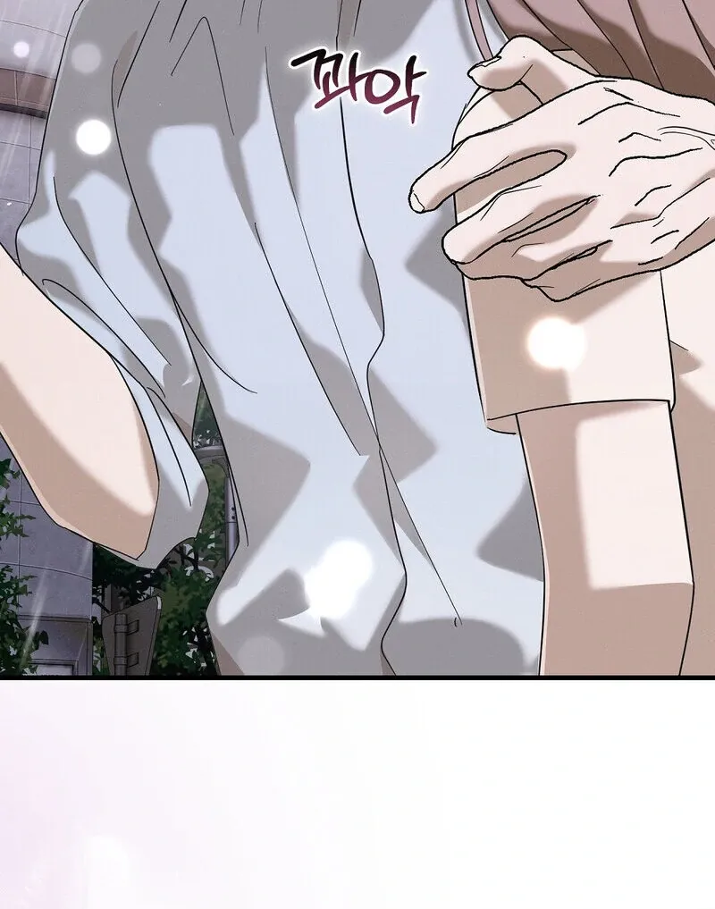 Read Summer Night’s Affairs chapter 4 image 49 on Lezhin