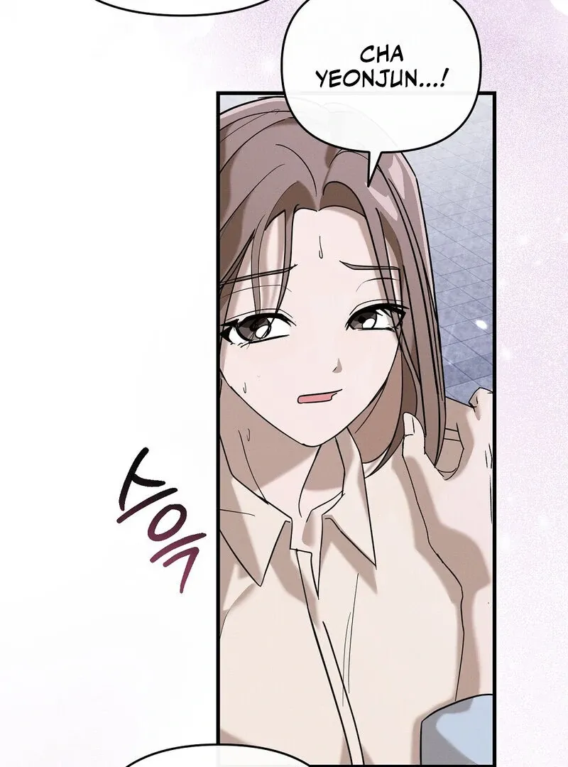 Read Summer Night’s Affairs chapter 4 image 51 on Lezhin