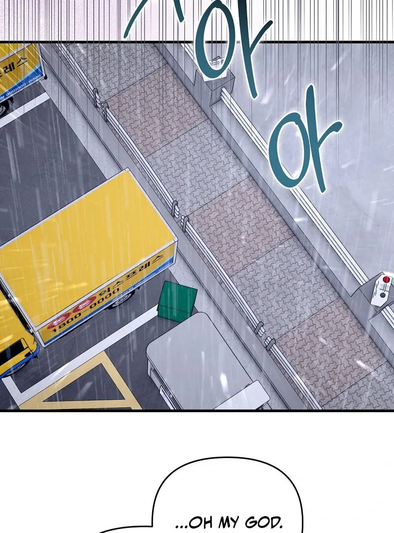 Read Summer Night’s Affairs chapter 4 image 53 on Lezhin