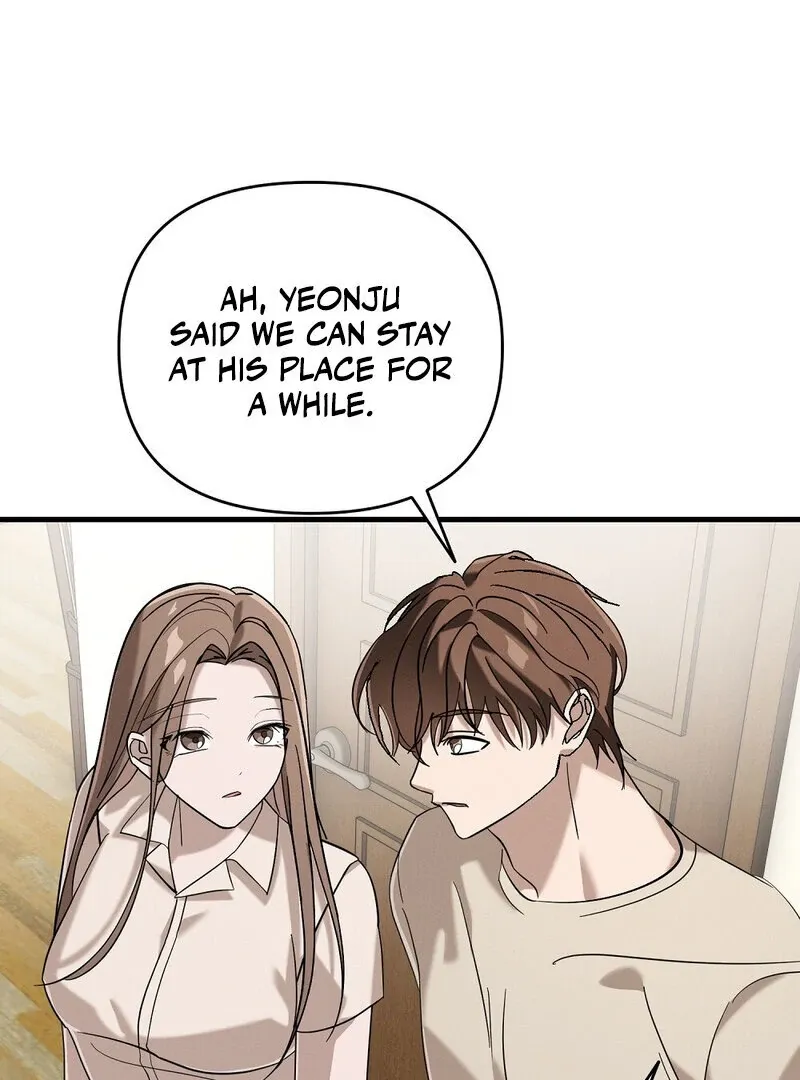 Read Summer Night’s Affairs chapter 4 image 55 on Lezhin