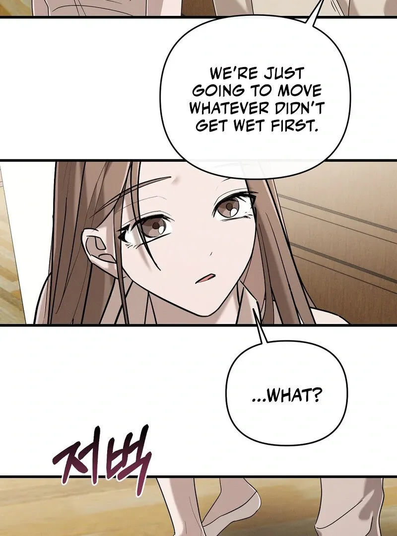 Read Summer Night’s Affairs chapter 4 image 56 on Lezhin