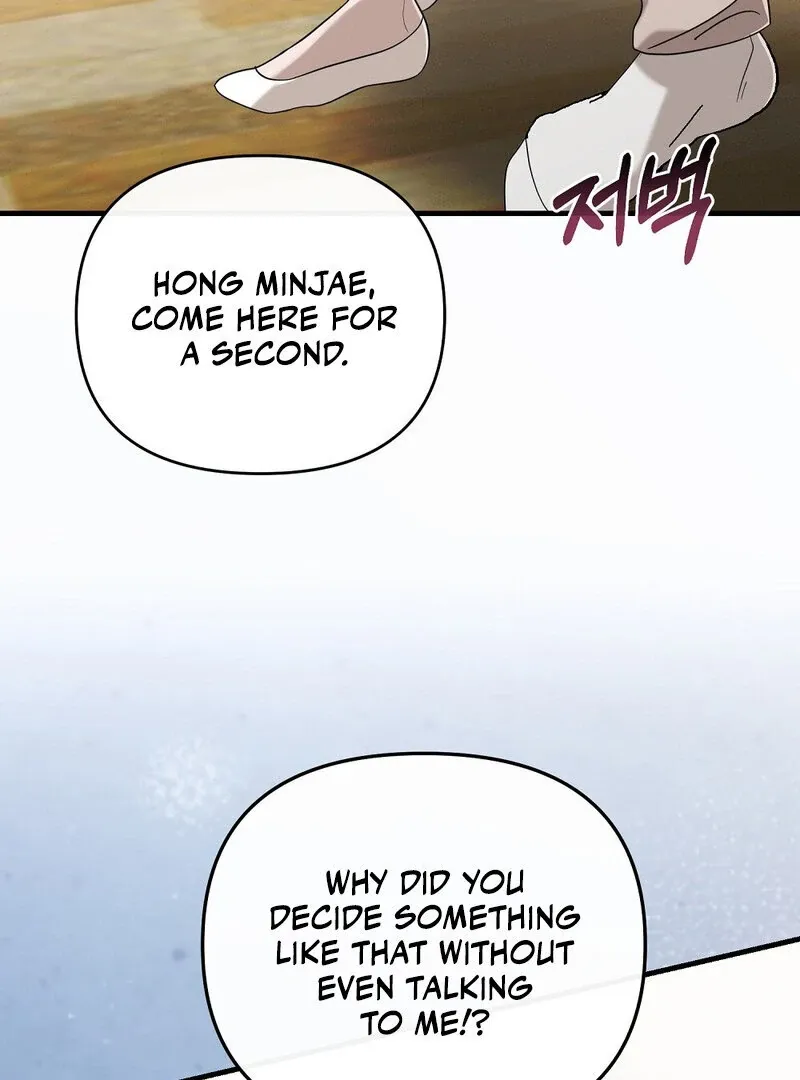 Read Summer Night’s Affairs chapter 4 image 57 on Lezhin