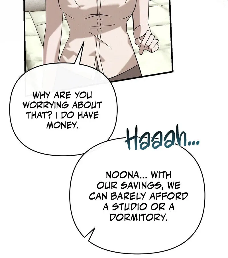 Read Summer Night’s Affairs chapter 4 image 60 on Lezhin