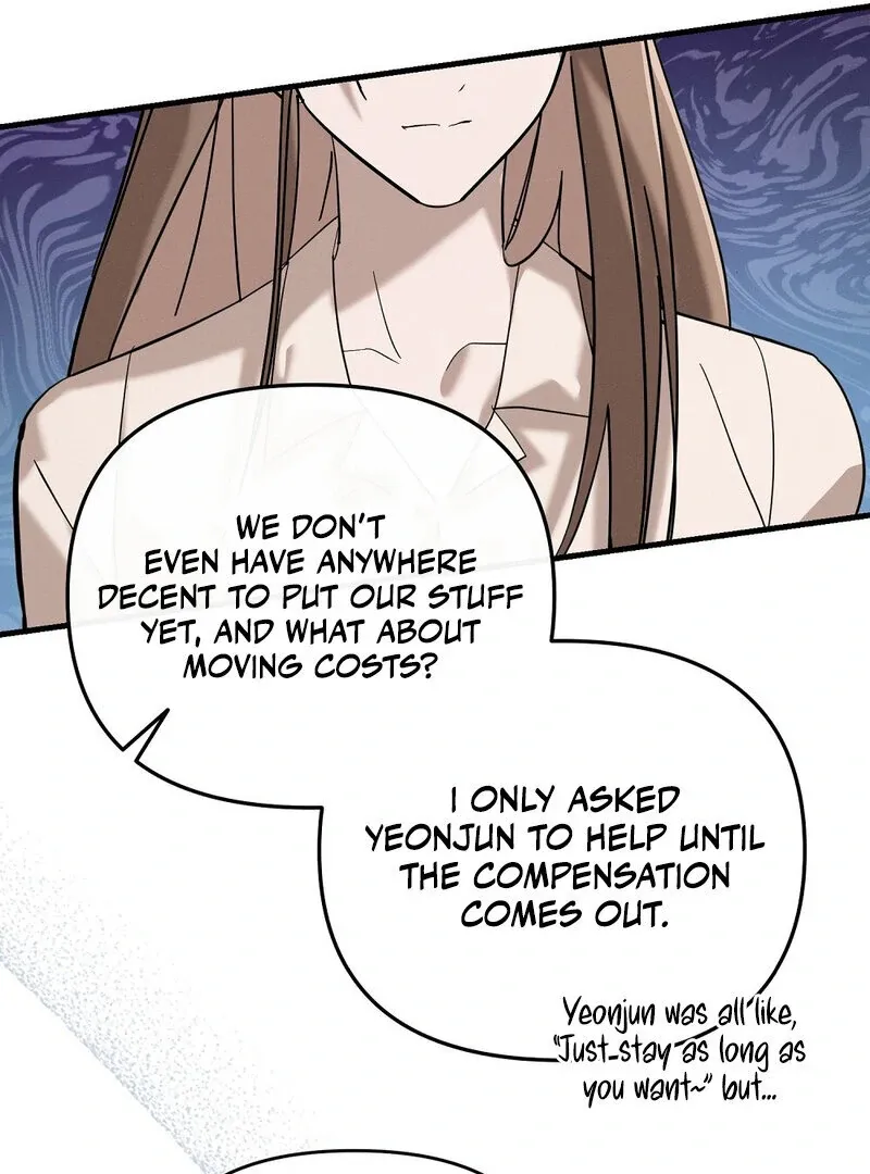 Read Summer Night’s Affairs chapter 4 image 61 on Lezhin