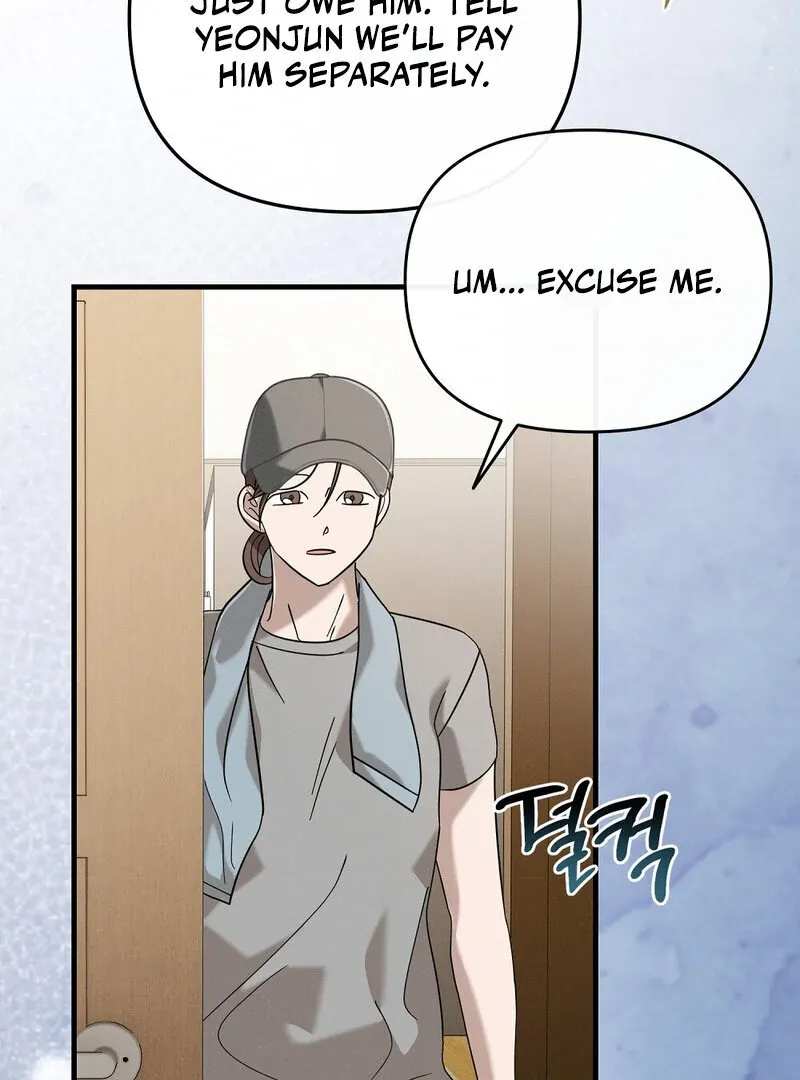 Read Summer Night’s Affairs chapter 4 image 63 on Lezhin
