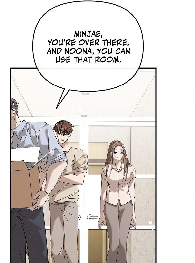 Read Summer Night’s Affairs chapter 4 image 74 on Lezhin