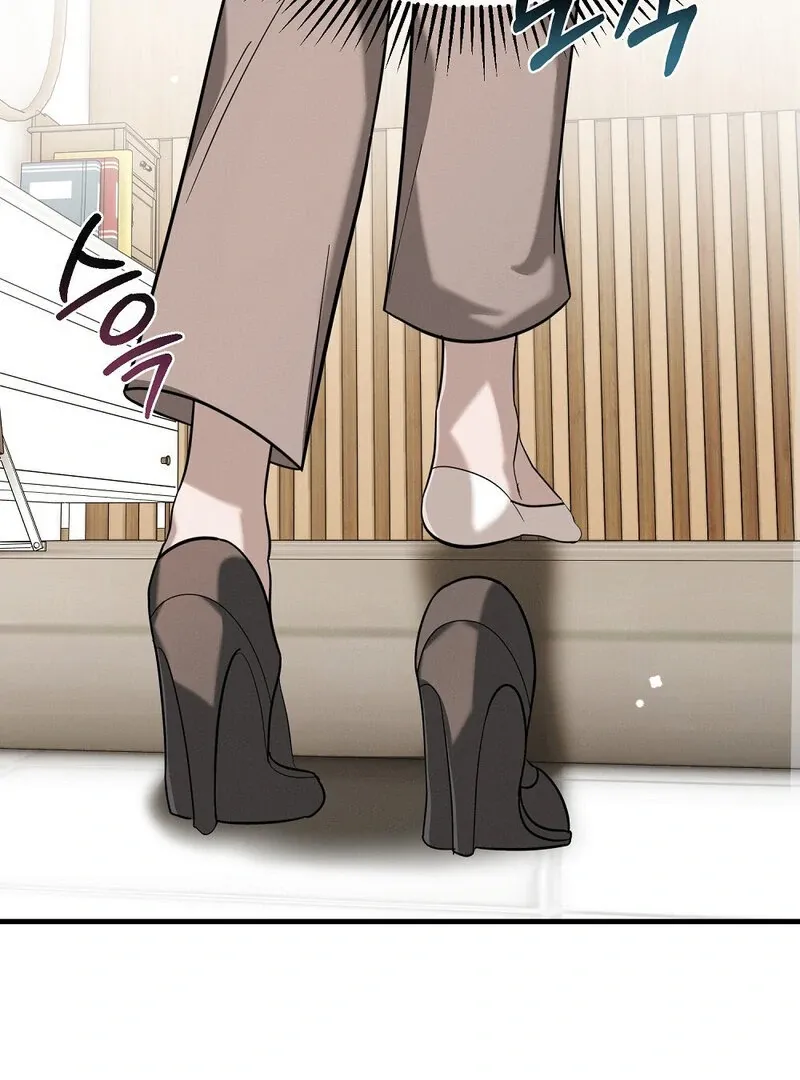 Read Summer Night’s Affairs chapter 4 image 77 on Lezhin