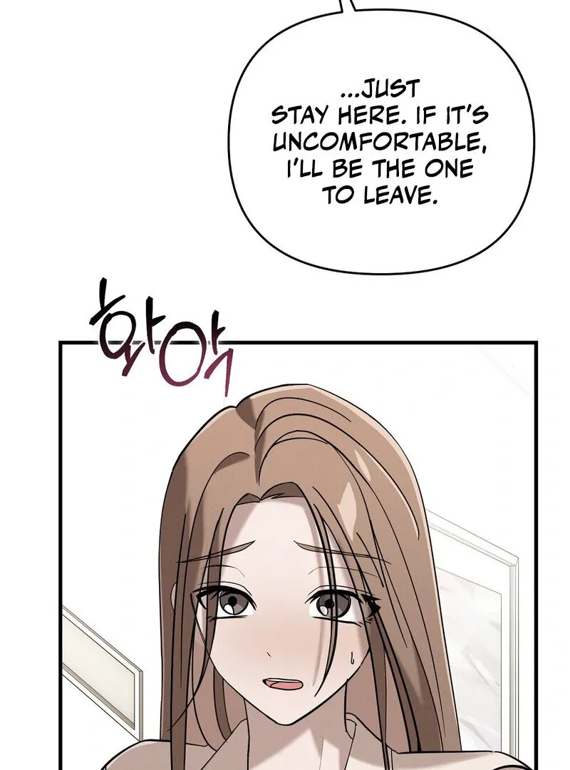 Read Summer Night’s Affairs chapter 4 image 83 on Lezhin