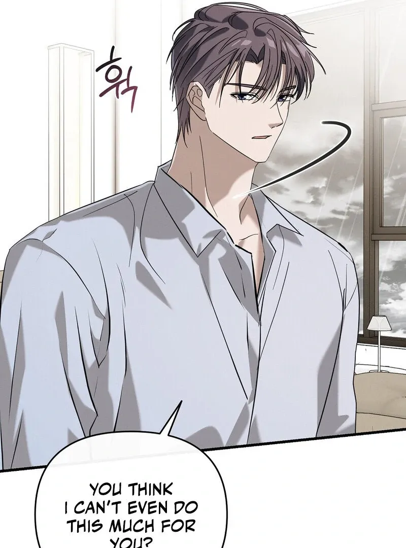 Read Summer Night’s Affairs chapter 4 image 87 on Lezhin