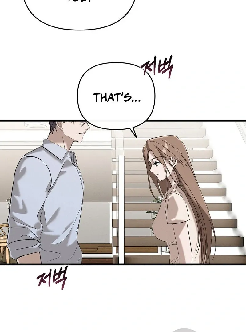 Read Summer Night’s Affairs chapter 4 image 88 on Lezhin