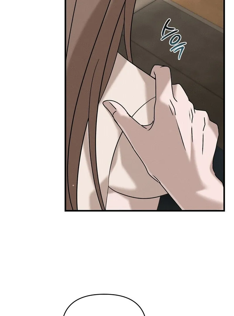 Read Summer Night’s Affairs chapter 4 image 9 on Lezhin
