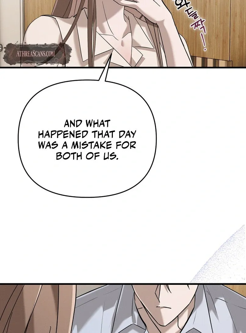 Read Summer Night’s Affairs chapter 4 image 91 on Lezhin