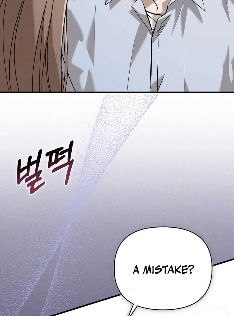 Read Summer Night’s Affairs chapter 4 image 92 on Lezhin