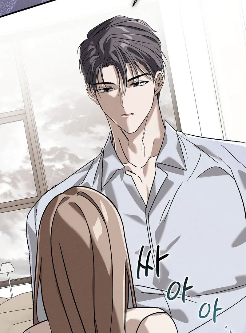 Read Summer Night’s Affairs chapter 4 image 93 on Lezhin