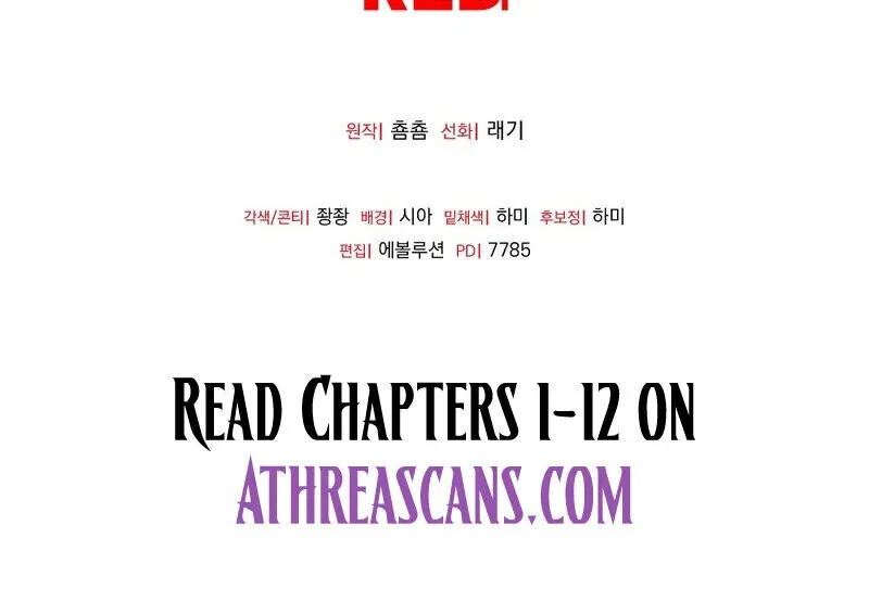 Read Summer Night’s Affairs chapter 4 image 96 on Lezhin