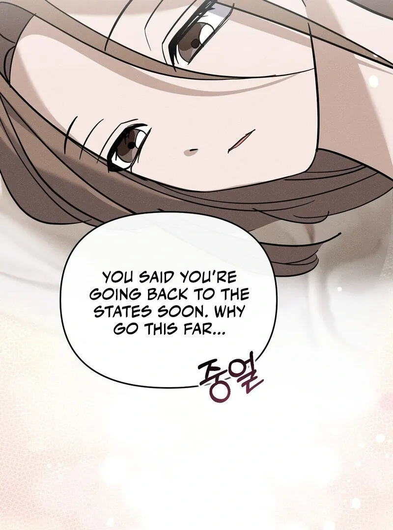 Read Summer Night’s Affairs chapter 5 image 17 on Lezhin