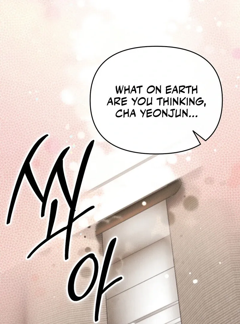 Read Summer Night’s Affairs chapter 5 image 18 on Lezhin