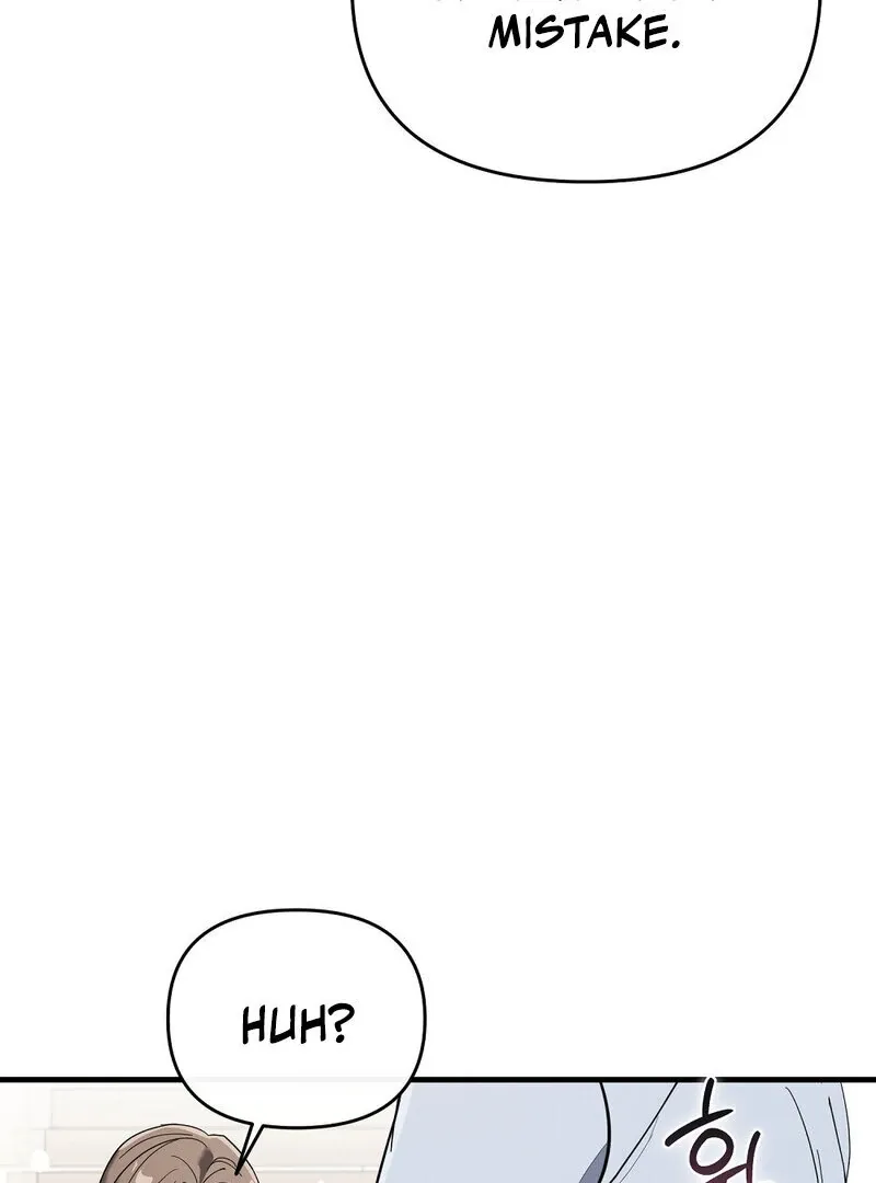 Read Summer Night’s Affairs chapter 5 image 2 on Lezhin