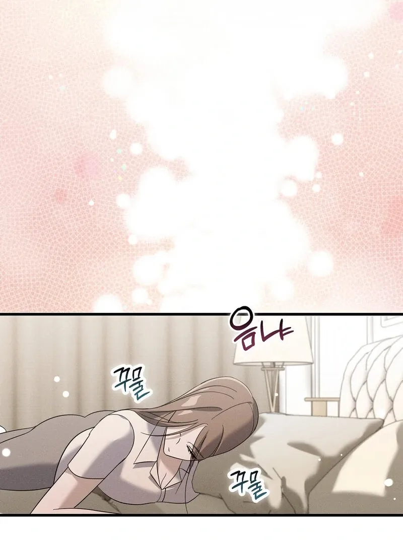 Read Summer Night’s Affairs chapter 5 image 20 on Lezhin