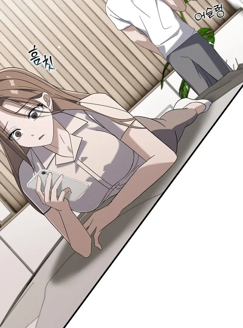 Read Summer Night’s Affairs chapter 5 image 23 on Lezhin