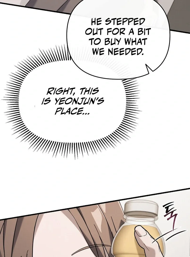 Read Summer Night’s Affairs chapter 5 image 27 on Lezhin