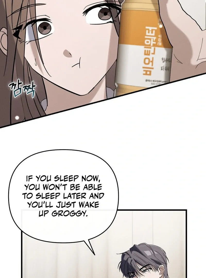 Read Summer Night’s Affairs chapter 5 image 28 on Lezhin