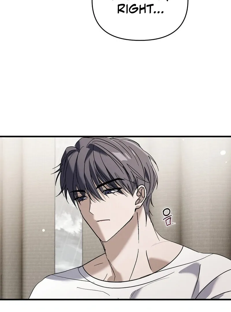 Read Summer Night’s Affairs chapter 5 image 30 on Lezhin