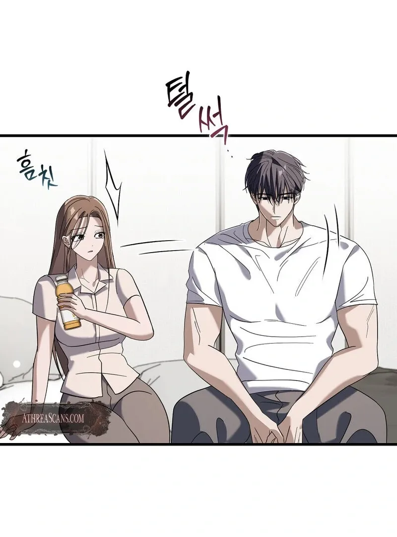 Read Summer Night’s Affairs chapter 5 image 31 on Lezhin