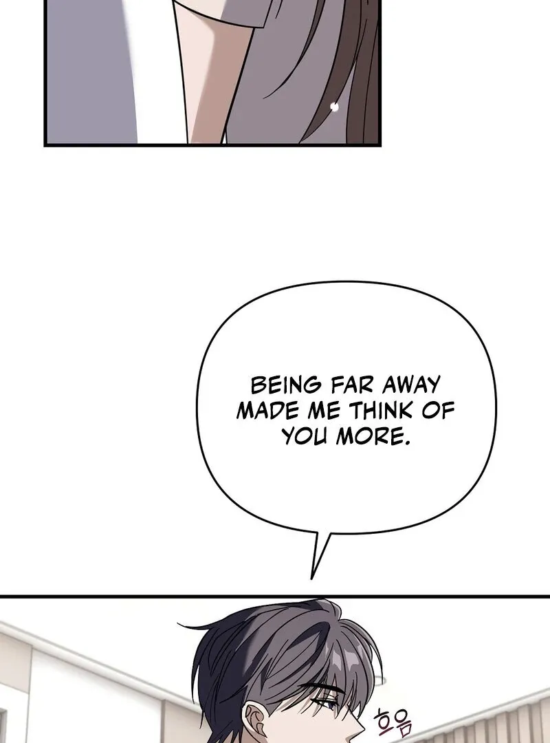Read Summer Night’s Affairs chapter 5 image 36 on Lezhin