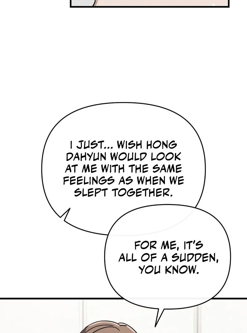 Read Summer Night’s Affairs chapter 5 image 58 on Lezhin