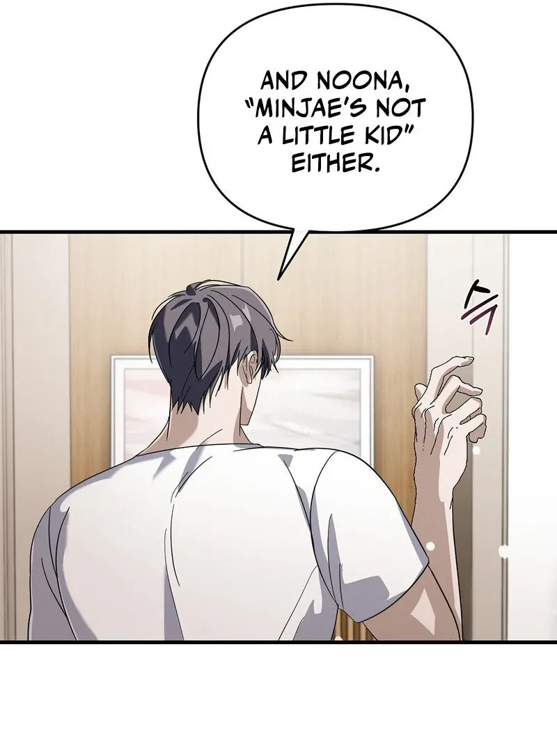 Read Summer Night’s Affairs chapter 5 image 65 on Lezhin