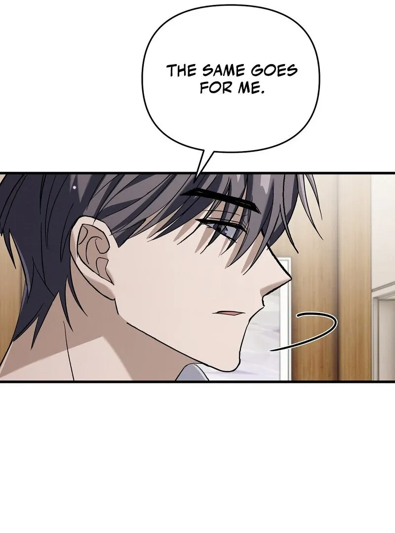 Read Summer Night’s Affairs chapter 5 image 66 on Lezhin