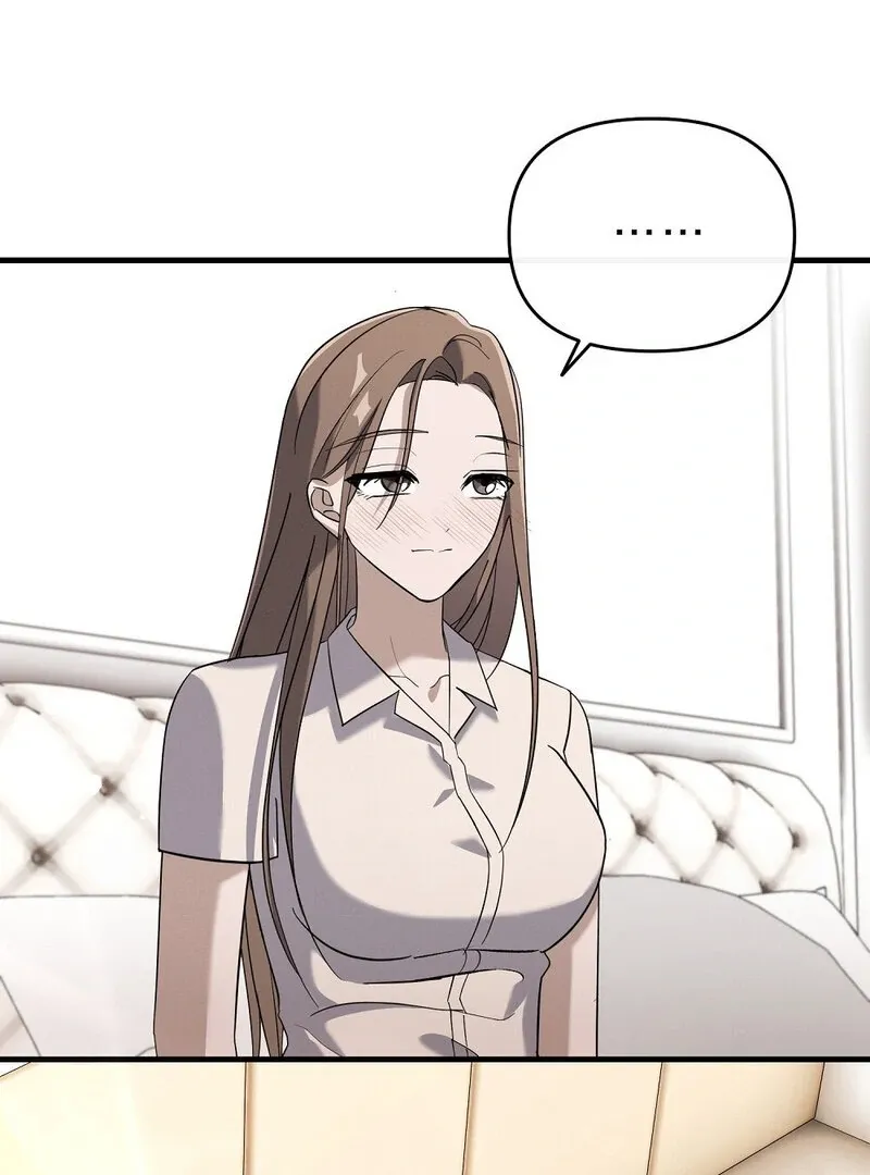 Read Summer Night’s Affairs chapter 5 image 67 on Lezhin