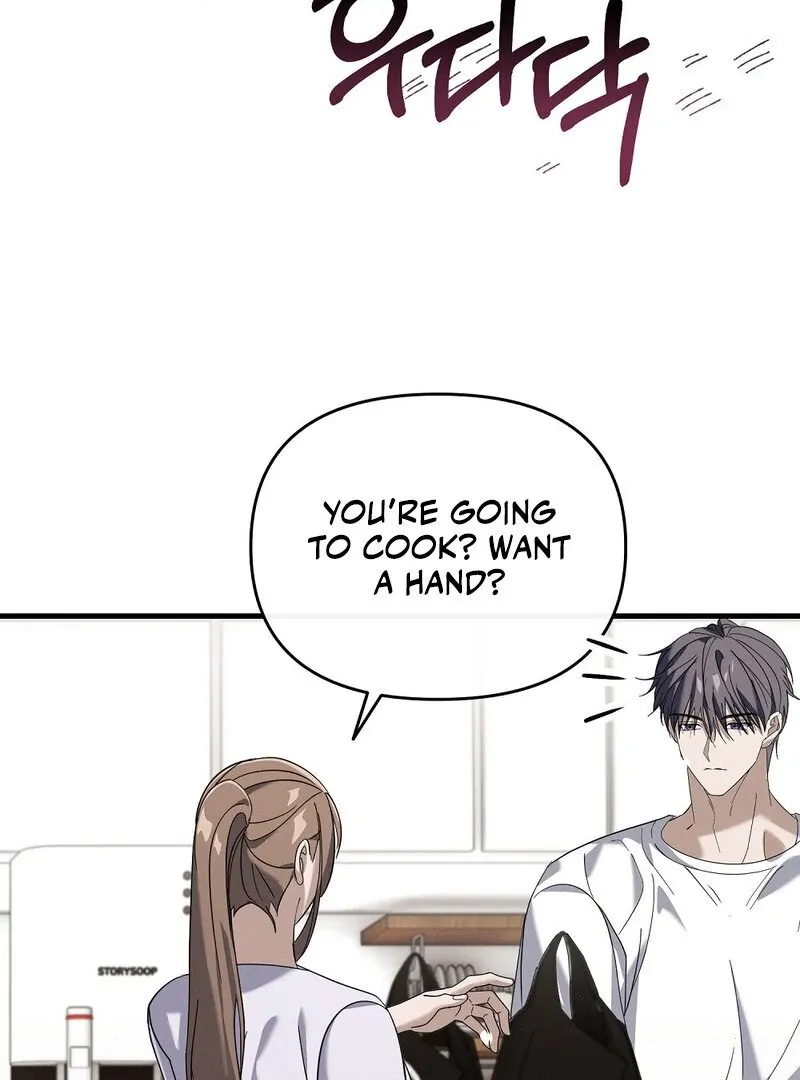 Read Summer Night’s Affairs chapter 5 image 71 on Lezhin