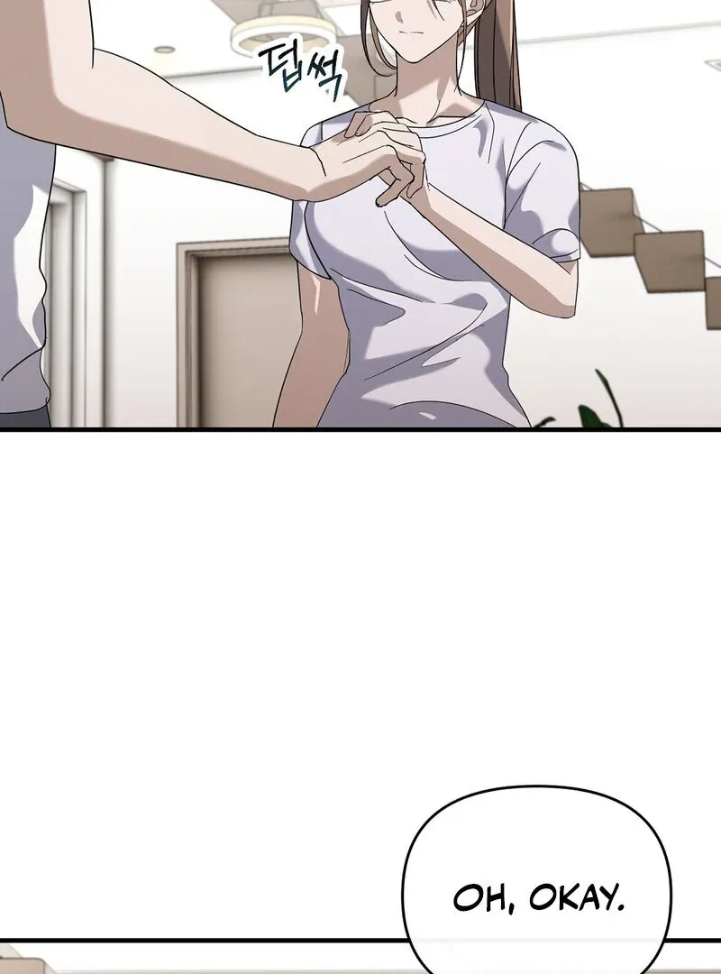 Read Summer Night’s Affairs chapter 5 image 73 on Lezhin